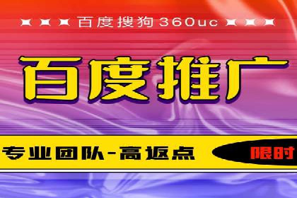信息流代理案例分析：精准广告投放实战