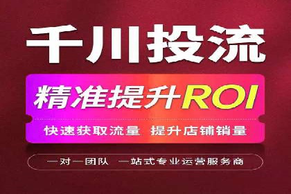 解析信息流广告公司如何利用大数据精准投放